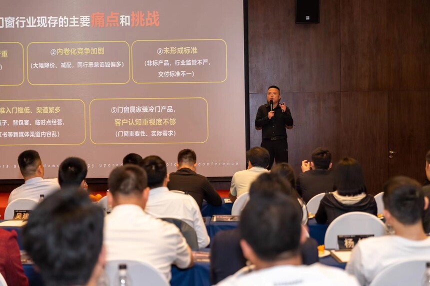 “窗”新无限 美好升级——佐欧门窗2024新品重磅发布(图5) “窗”新无限 美好升级——佐欧门窗2024新品重磅发布(图5)