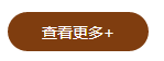 断桥铝门窗厂家(图2) 断桥铝门窗厂家(图2)