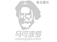 山东PVC折叠门山东PVC折叠门厂家(图1) 山东PVC折叠门山东PVC折叠门厂家(图1)