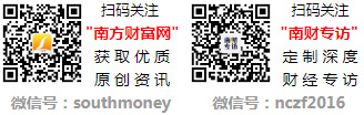 2024年合成橡胶概念股名单详情如下（6月7日）(图1)