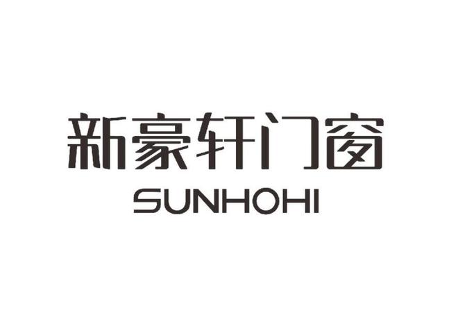 2023年十大名牌断桥铝门窗好评榜发布！(图2)
