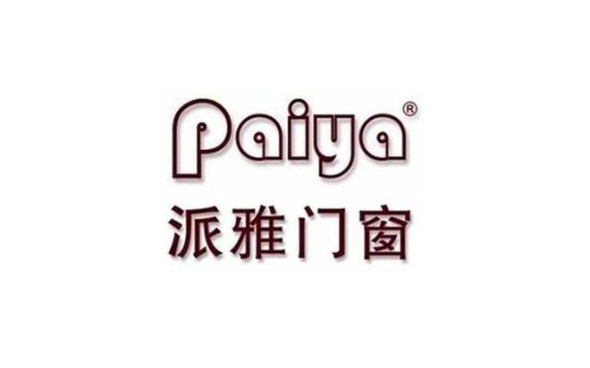 2023年十大名牌断桥铝门窗好评榜发布！(图3)