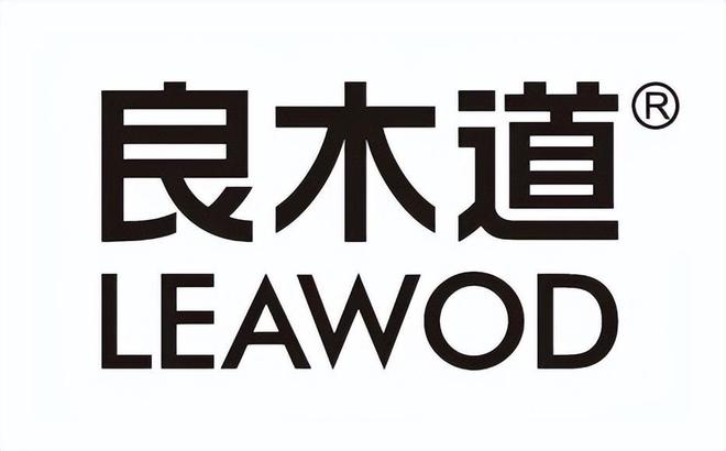 2024年中国门窗行业十大品牌排名公布(图9) 2024年中国门窗行业十大品牌排名公布(图9)