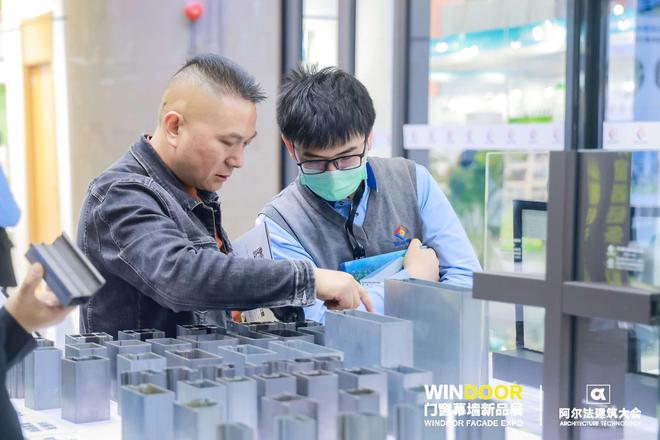 发现广州门窗展会:断桥铝系统门窗为何如此受欢迎?(图6) 发现广州门窗展会:断桥铝系统门窗为何如此受欢迎?(图6)