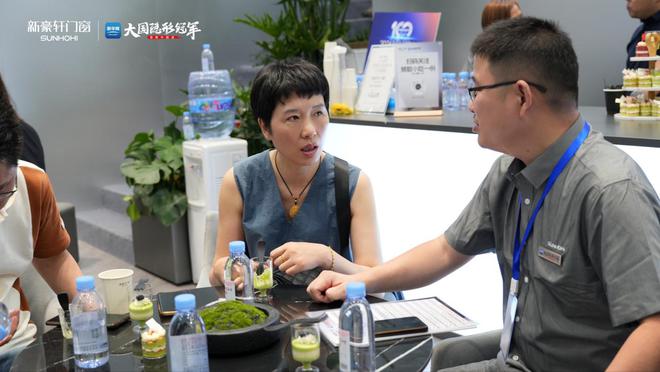 开展即焦点 新豪轩门窗携智美新品强势登陆2024广州建博会(图6) 开展即焦点 新豪轩门窗携智美新品强势登陆2024广州建博会(图6)