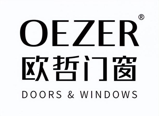 2024年门窗行业十大品牌排名公布(图2) 2024年门窗行业十大品牌排名公布(图2)