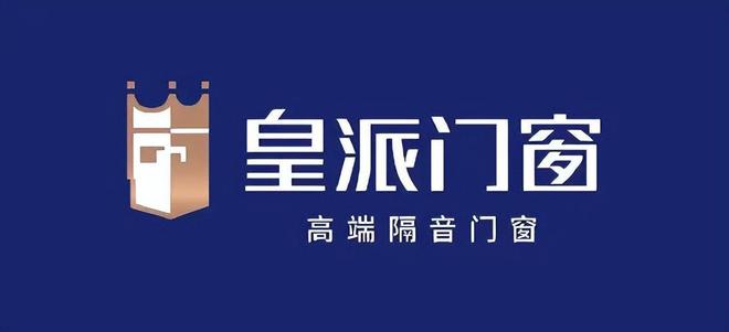 2024年门窗行业十大品牌排名公布(图3) 2024年门窗行业十大品牌排名公布(图3)
