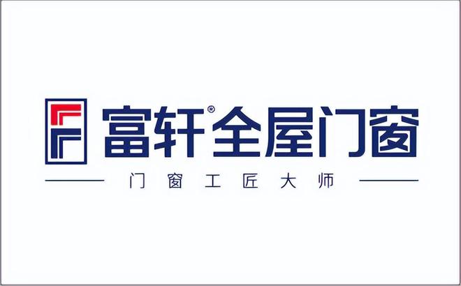 2024年门窗行业十大品牌排名公布(图5) 2024年门窗行业十大品牌排名公布(图5)