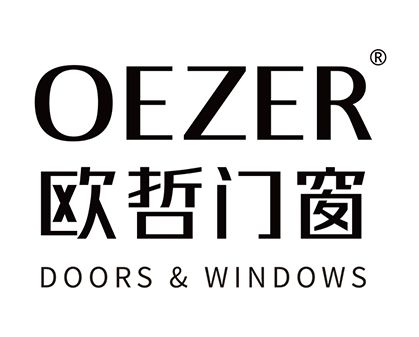 2024最具实力的门窗十大品牌究竟是哪十个?(图3) 2024最具实力的门窗十大品牌究竟是哪十个?(图3)