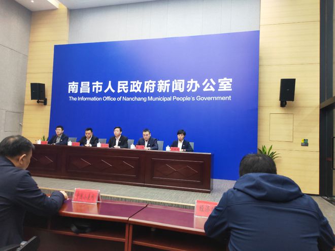 2024第八届江西(安义)铝型材及门窗博览会正式发布(图1) 2024第八届江西(安义)铝型材及门窗博览会正式发布(图1)