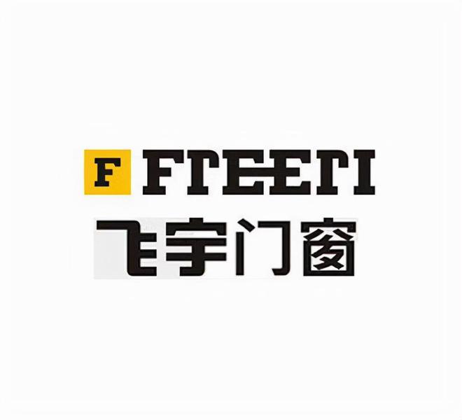 中国门窗十大品牌公认榜单(好评热度top10)(图10) 中国门窗十大品牌公认榜单(好评热度top10)(图10)