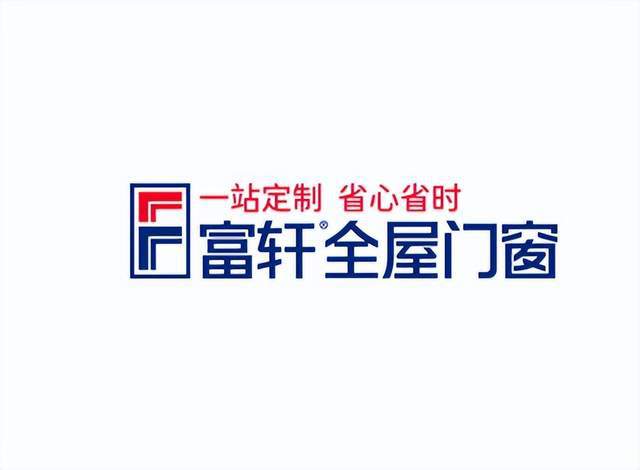 2024 年最新断桥铝门窗十大品牌排名你的家用的是哪个？(图1)