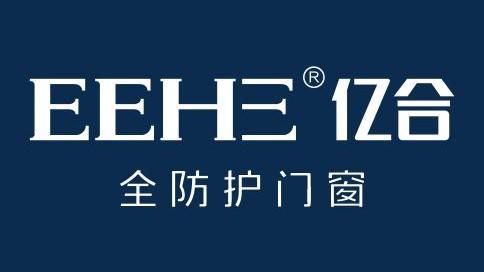 全国门窗十大品牌一线厂家揭秘哪些品牌跻身前10?(图2) 全国门窗十大品牌一线厂家揭秘哪些品牌跻身前10?(图2)