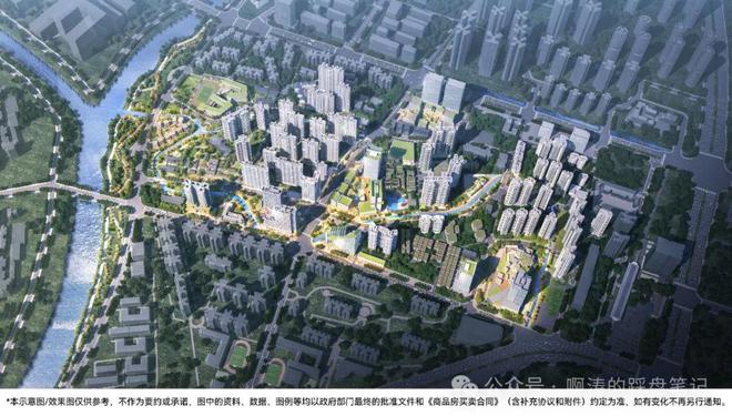 保利锦上印·星辰STAR2024年（官方）保利锦上印最新价格-简介(图2)