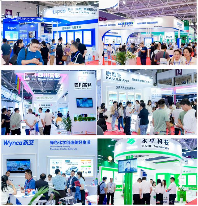2024深圳国际薄膜与胶带展今日盛大启幕启航创新之旅！(图6)