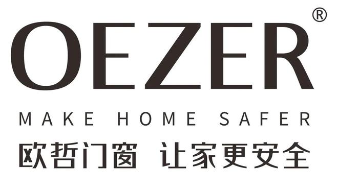 门窗十大品牌最新排行榜2024年综合实力前十名(图2)