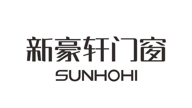 中国门窗十大品牌2024年排行榜哪家最受欢迎？(图3)