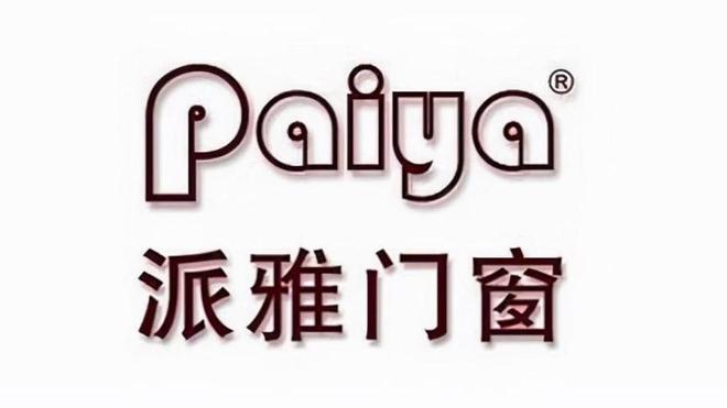 中国门窗十大品牌2024年排行榜哪家最受欢迎？(图5)