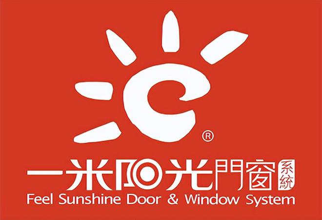 2024年门窗行业必看:国内门窗十大品牌盘点(图3) 2024年门窗行业必看:国内门窗十大品牌盘点(图3)