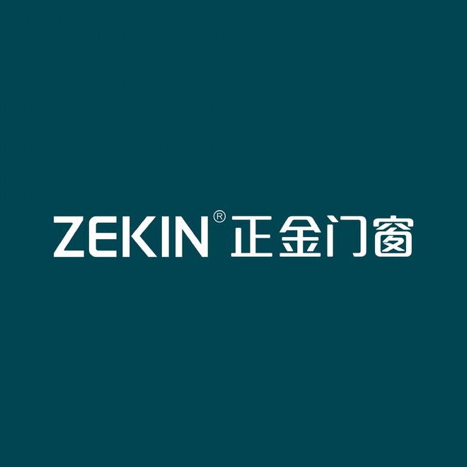 2024年广东门窗十大品牌新鲜出炉排名引关注(图1) 2024年广东门窗十大品牌新鲜出炉排名引关注(图1)