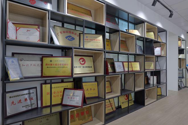 白云易乐郑邦金：历经二十年市场风雨考验时间见证品质(图2)
