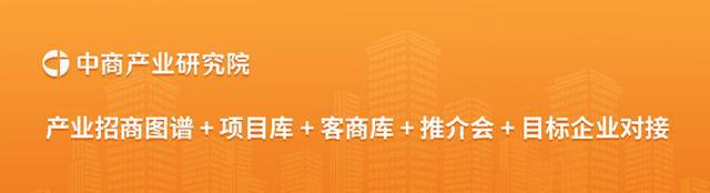 2024年中国改性塑料产量及市场结构预测分析(图3) 2024年中国改性塑料产量及市场结构预测分析(图3)