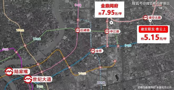联发·青云上(联发·青云上)2025年官方网站-(图3) 联发·青云上(联发·青云上)2025年官方网站-(图3)