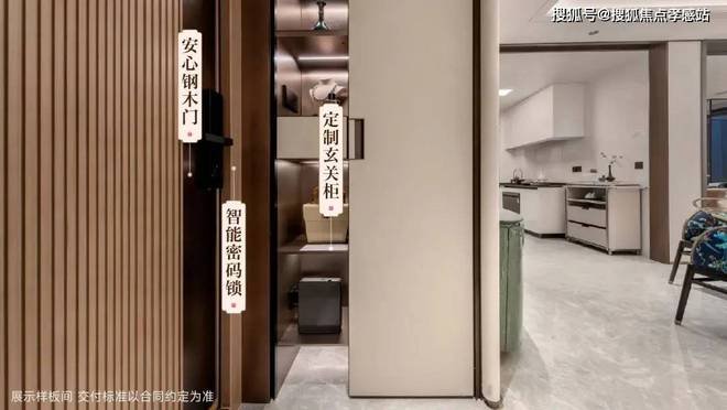 联发·青云上(联发·青云上)2025年官方网站-(图23) 联发·青云上(联发·青云上)2025年官方网站-(图23)