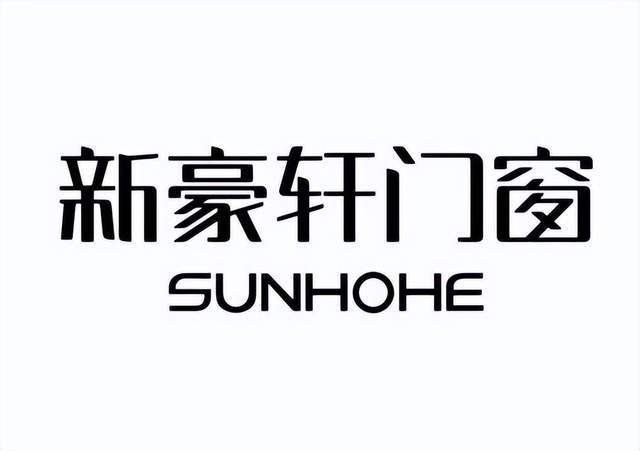 2024佛山铝合金门窗十大品牌揭晓门窗行业榜单新鲜出炉！(图1)