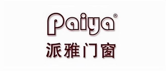 一线门窗十大品牌最新排行榜(2024年度top10)(图4) 一线门窗十大品牌最新排行榜(2024年度top10)(图4)