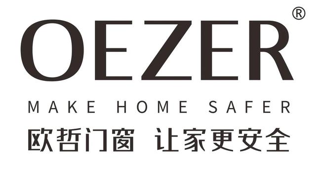 一线门窗十大品牌最新排行榜(2024年度top10)(图9) 一线门窗十大品牌最新排行榜(2024年度top10)(图9)
