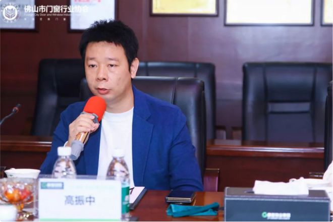 佛山市门窗行业协会第三届第二次常务会议暨2025新春茶话会圆满落幕(图2) 佛山市门窗行业协会第三届第二次常务会议暨2025新春茶话会圆满落幕(图2)