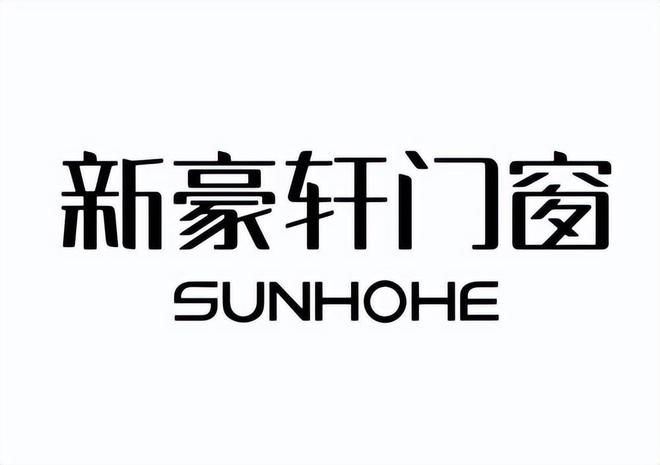 2025年佛山门窗十大品牌权威发布实力一线门窗品牌大揭秘!(图1) 2025年佛山门窗十大品牌权威发布实力一线门窗品牌大揭秘!(图1)
