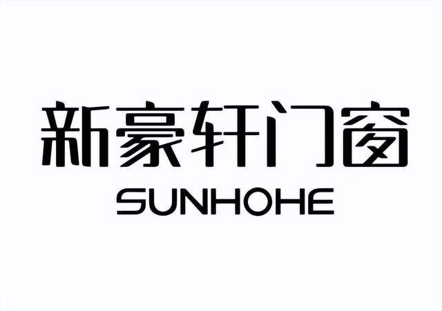 2024年铝合金门窗十大品牌排行榜公布(图1) 2024年铝合金门窗十大品牌排行榜公布(图1)