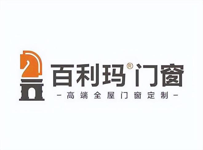 断桥铝门窗十大品牌发布助力提升生活品质一线门窗品牌!(图6) 断桥铝门窗十大品牌发布助力提升生活品质一线门窗品牌!(图6)