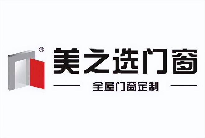 断桥铝门窗十大品牌发布助力提升生活品质一线门窗品牌!(图8) 断桥铝门窗十大品牌发布助力提升生活品质一线门窗品牌!(图8)