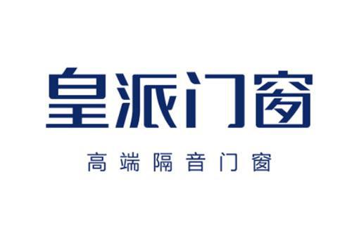 断桥铝门窗一线品牌大揭秘!你绝对想知道的门窗品牌十大排名!(图1) 断桥铝门窗一线品牌大揭秘!你绝对想知道的门窗品牌十大排名!(图1)