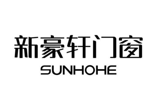 门窗十大品牌你绝对想不到!2025年十大断桥铝门窗品牌排名!(图2) 门窗十大品牌你绝对想不到!2025年十大断桥铝门窗品牌排名!(图2)