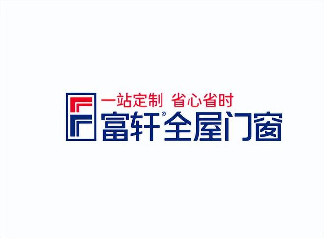 断桥铝门窗一线十大品牌最新排行榜揭晓! 门窗品牌排名曝光!(图1) 断桥铝门窗一线十大品牌最新排行榜揭晓! 门窗品牌排名曝光!(图1)